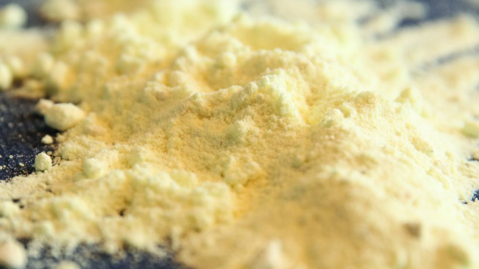 กำมะถัน